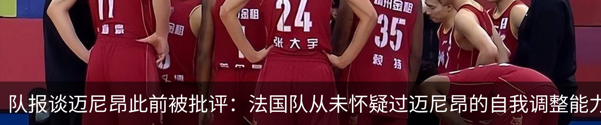 最新动态